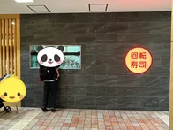 レストラン階には、安定の大戸屋があ...