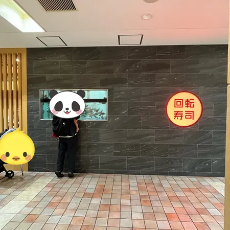 レストラン階には、安定の大戸屋があ...