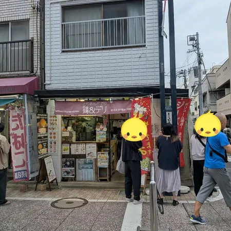 ハンバーガーや台湾からあげ、グレー...