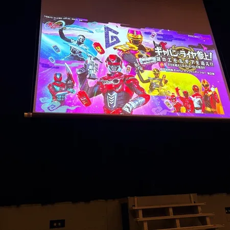 子供が仮面ライダーゼッツにハマって...