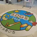 図書コーナーに子ども向けのスペース...