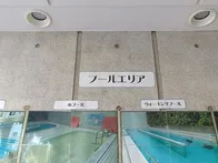 安いお値段でプールにはいれるのであ...