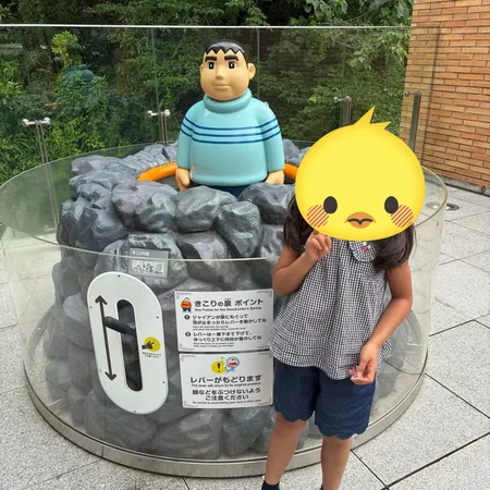ドラえもん好きの聖地！