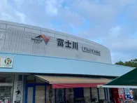 🗻🚗 富士川サービスエリア 下り 🚗🗻