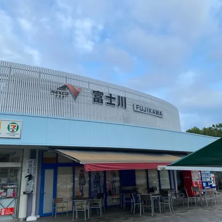 🗻🚗 富士川サービスエリア 下り 🚗🗻