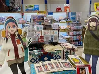 🗻🚗 富士川サービスエリア 下り 🚗🗻