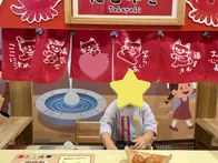 🔶料金