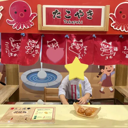 🔶料金
