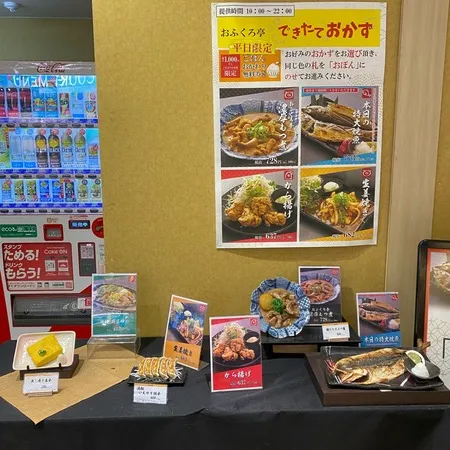 🍵🚗 牧之原サービスエリア 下り 🚗🍵