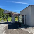 ⭐️本別公園と一緒に♪⭐️
