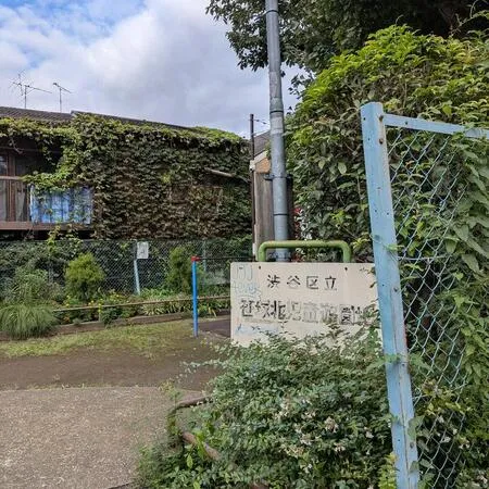 【ユーザ投稿】 土曜日の午後にきましたが、誰もいま...