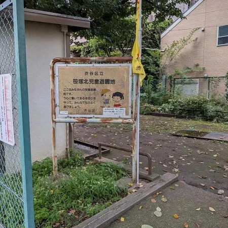 【ユーザ投稿】 土曜日の午後にきましたが、誰もいま...