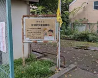 【ユーザ投稿】 土曜日の午後にきましたが、誰もいま...