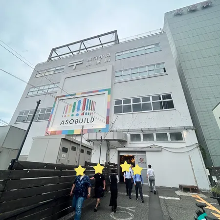 アソビルを訪れた際に、4階にある「...