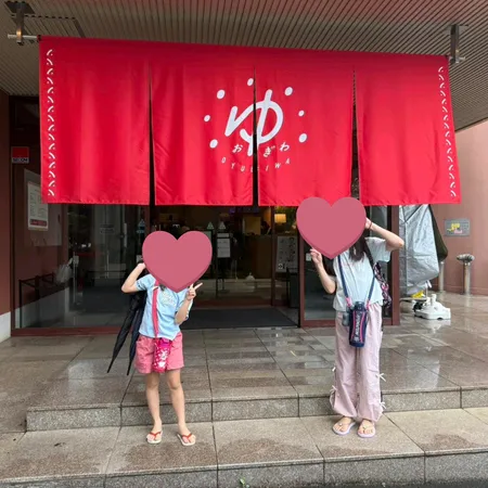 12歳と7歳の娘と3人で初めて行き...