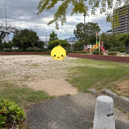 アスレチックすべり台がある公園です...