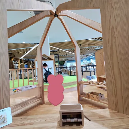 木育に力を入れている子どもの有料遊...