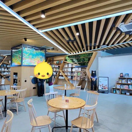 木育に力を入れている子どもの有料遊...