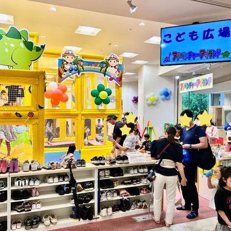 ららぽーと横浜内にある、未就学児向...