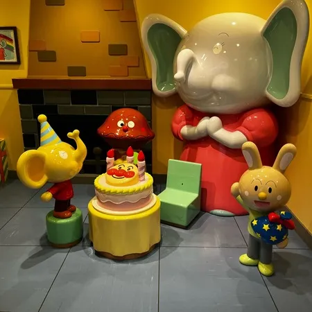 ずっと行きたかったアンパンマンミュ...