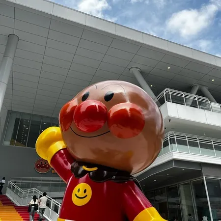 ずっと行きたかったアンパンマンミュ...