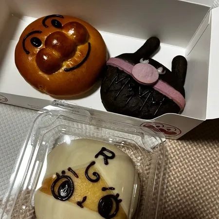 ずっと行きたかったアンパンマンミュ...