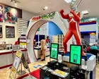 ららぽーと横浜のnamco内にある...