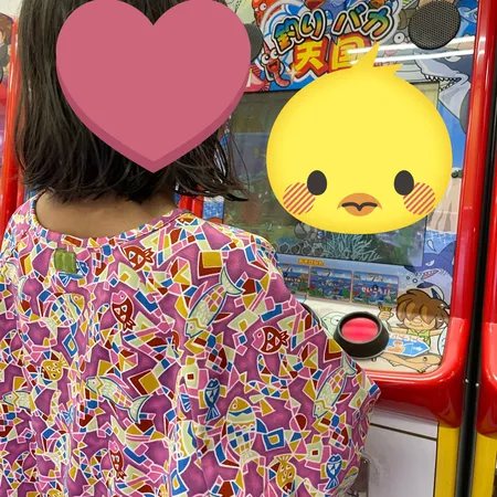 何度も通っています。