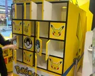 アウトレット価格でほしいものに出会...