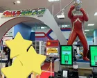 ウルトラマン大好きな息子と私、主人...