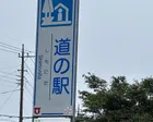 美味しい試食にニコニコでした生憎の...