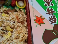 シルバーウィークに訪れました。