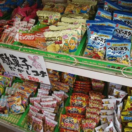 シルバーウィークに訪れました。