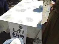 シルバーウィークに訪れました。
