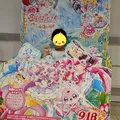 4歳2ヶ月、プリキュアを観に行きました🎥