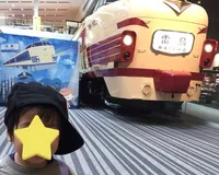【ユーザ投稿】 京都鉄道博物館〜行って来ました！乗...