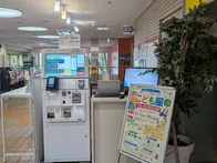 日曜日の朝9時にきました。