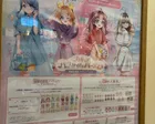 大人1人で訪問しました。子連れ目線...