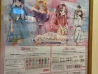 大人1人で訪問しました。子連れ目線...