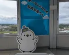 マンホールカードをもらいたくて行き...