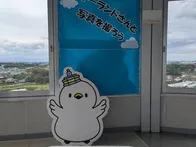 マンホールカードをもらいたくて行き...