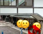 鎮西大社諏訪神社