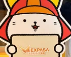 こちらのＳＡはホテルがあり一泊可能です。