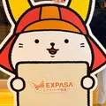 こちらのＳＡはホテルがあり一泊可能です。