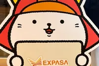 こちらのＳＡはホテルがあり一泊可能です。