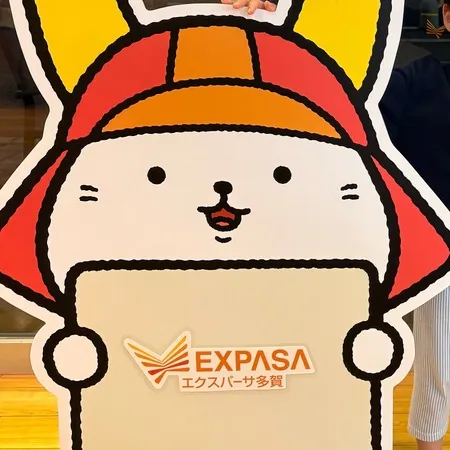 こちらのＳＡはホテルがあり一泊可能です。
