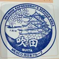 お腹がすいた定食があります。