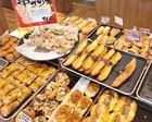 焼き立てパンの店DONGURI（どんぐり）本店