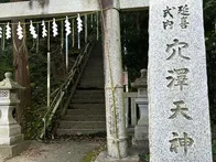 静かで落ち着く場所です。