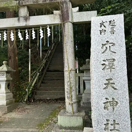静かで落ち着く場所です。